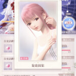 RuFWAZ