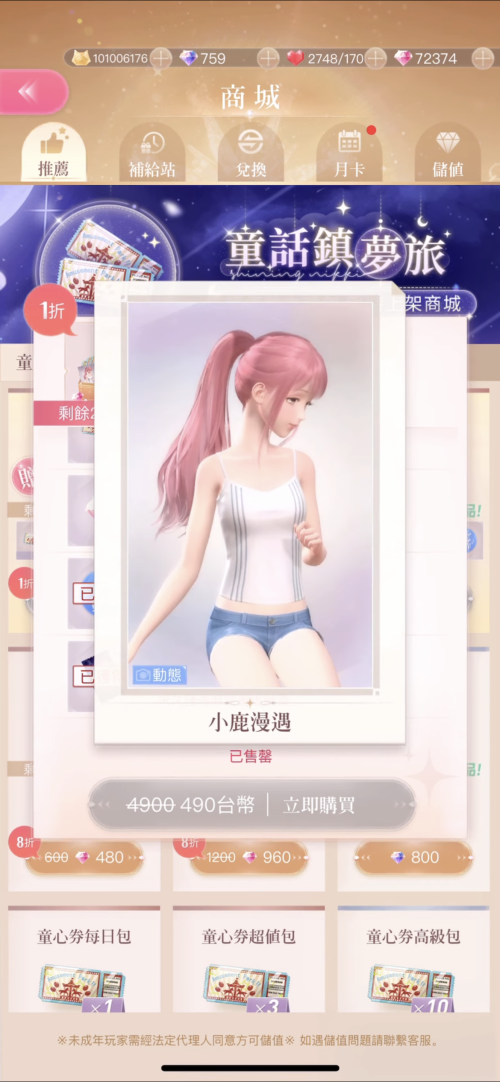 RuFpvQ.png