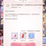 RuHo17