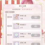 RuN75o