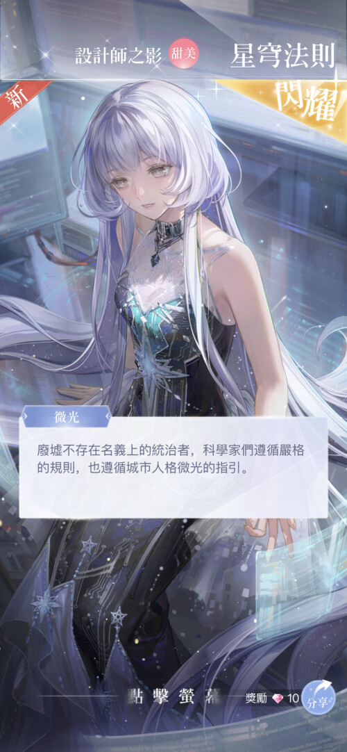 RuNXNA.jpeg