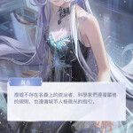 RuNXNA