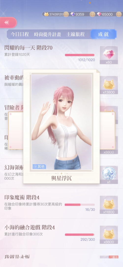 BD497F59 4D50 47E3 9928 3585D38BBE96