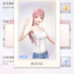 RuO2ck
