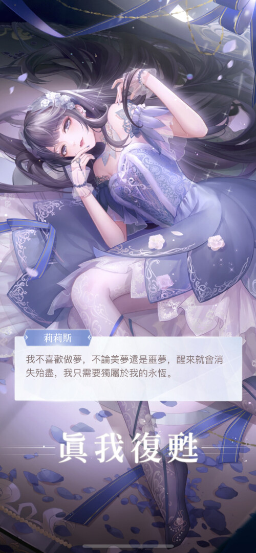 RuO433.jpeg