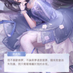RuO433
