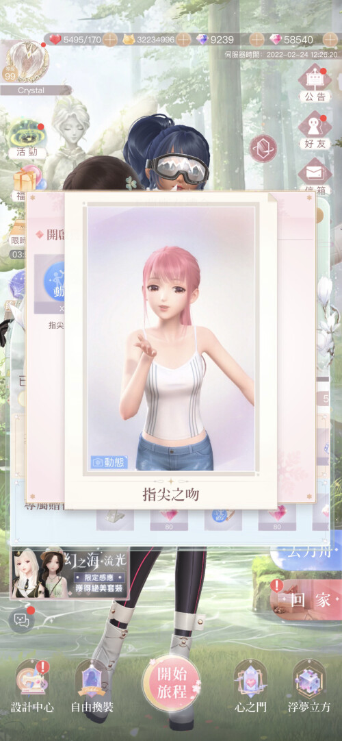 RuO5iv.jpeg