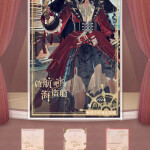 RuPmb3
