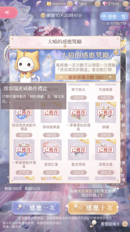 D5BACB56 F647 49E9 B068 4B2E5C2300FB