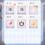 RunmXM