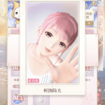 Ruo6Qo