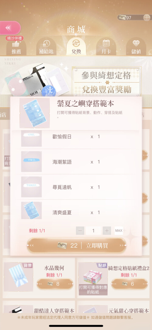 Ruo8oa.jpeg