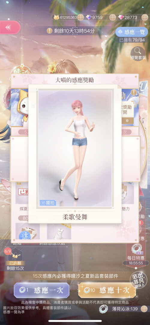 Ruo9OC.jpeg