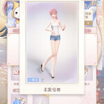Ruo9OC