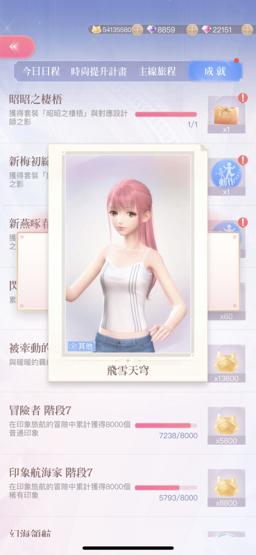 Ruou5x.jpeg
