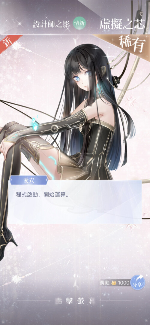 RuuOdm.jpeg