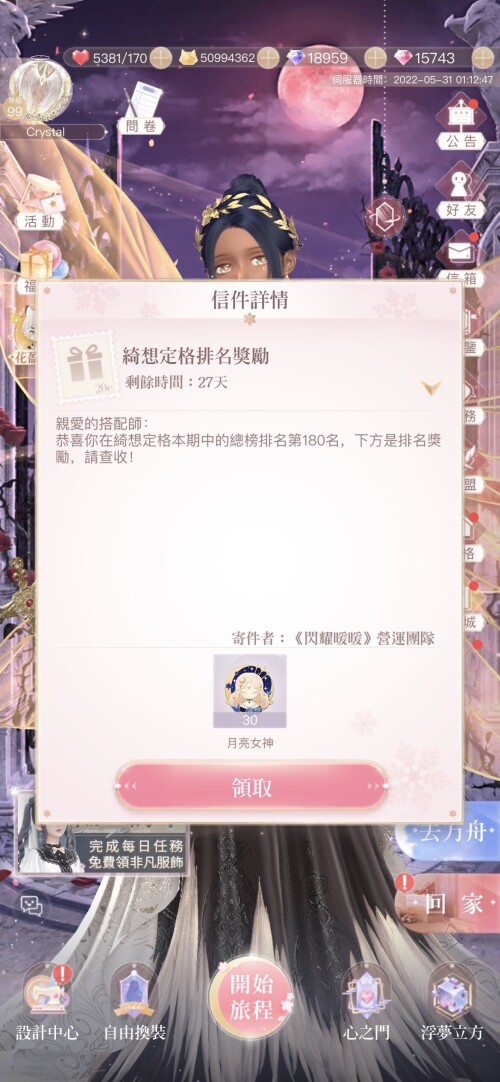 Ruutk3.jpeg