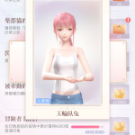 RuvupM