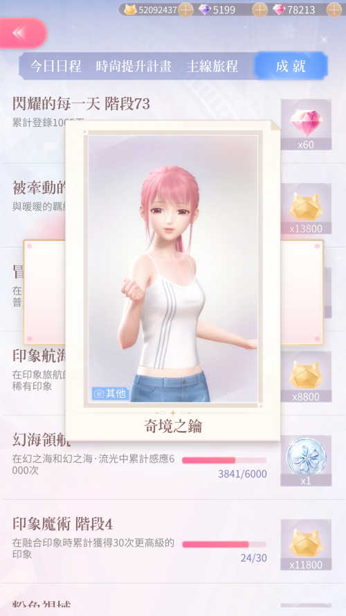 RuvvJ0.png