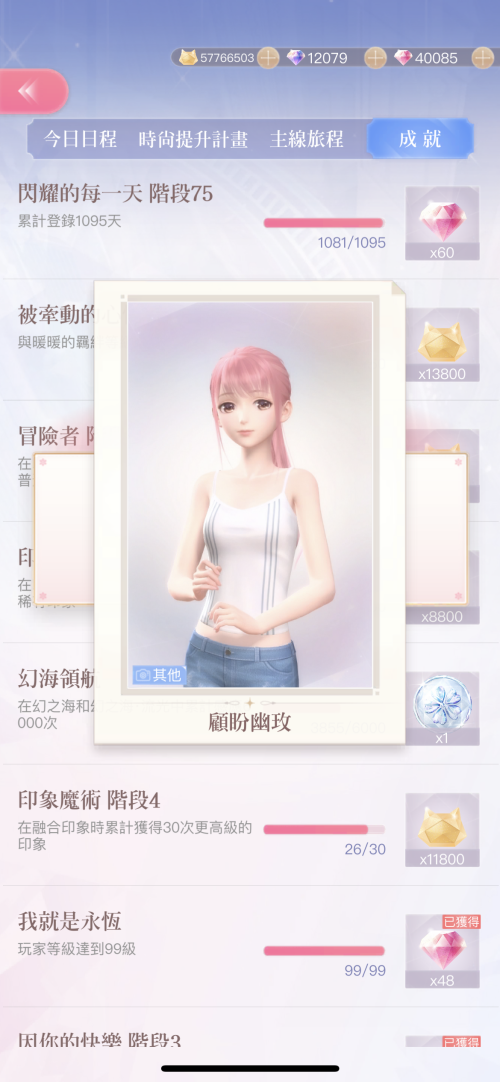 RuzO9v.png