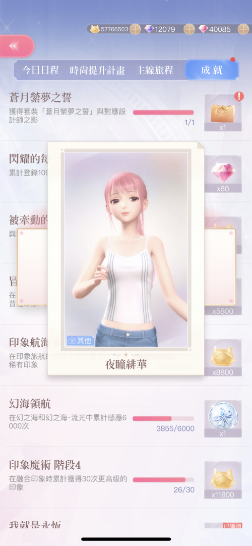 RuzmXm.png