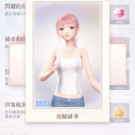 RuzmXm