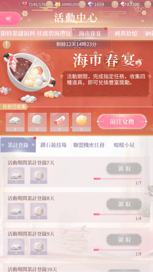 RxIFDQ.png