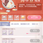 RxIFDQ