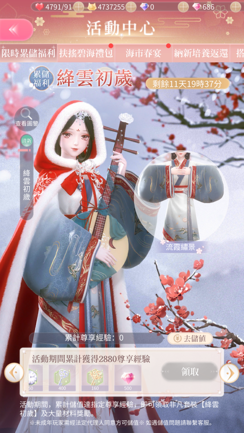 RxZuao.png