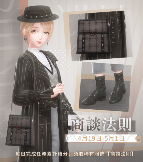 Rxr5H3.png