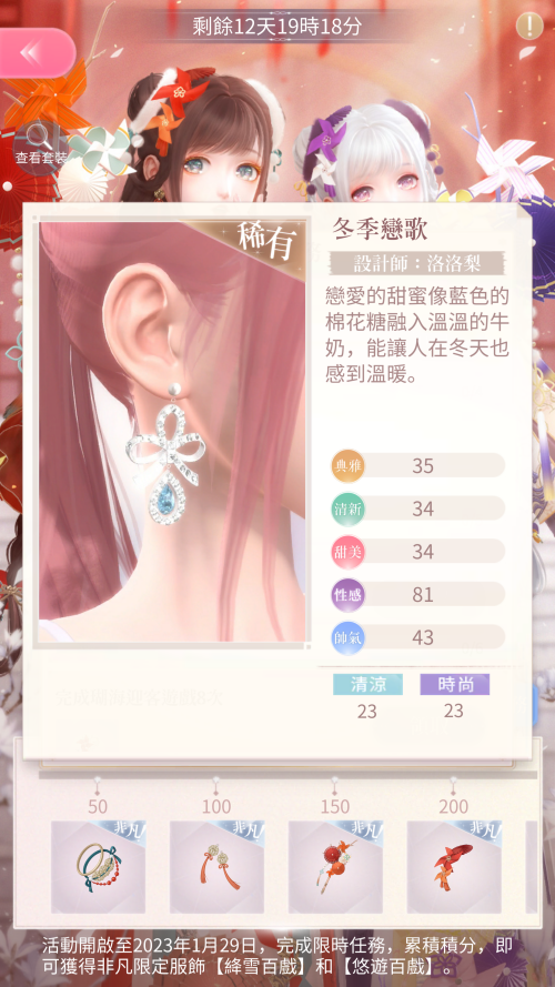 RxrM5o.png