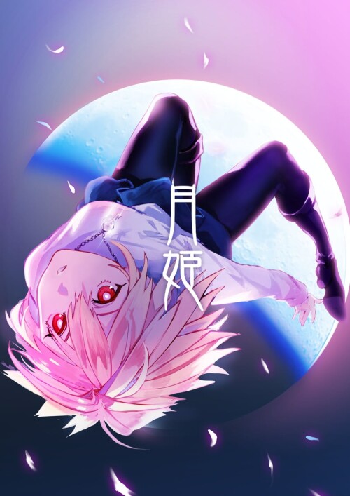  arcueid brunestud tsukihime and 2 more drawn by laio sample aec3f8d401ada3027215b131ab725ded