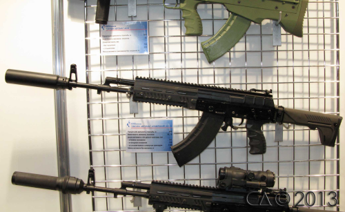 2014 prototype ak12