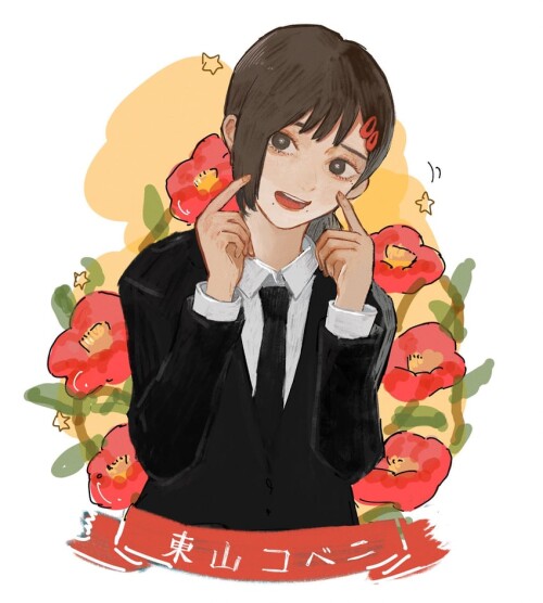  higashiyama kobeni chainsaw man drawn by fuyukonbu sample 2438c6d920323ff2e379bd8dd7238ad6