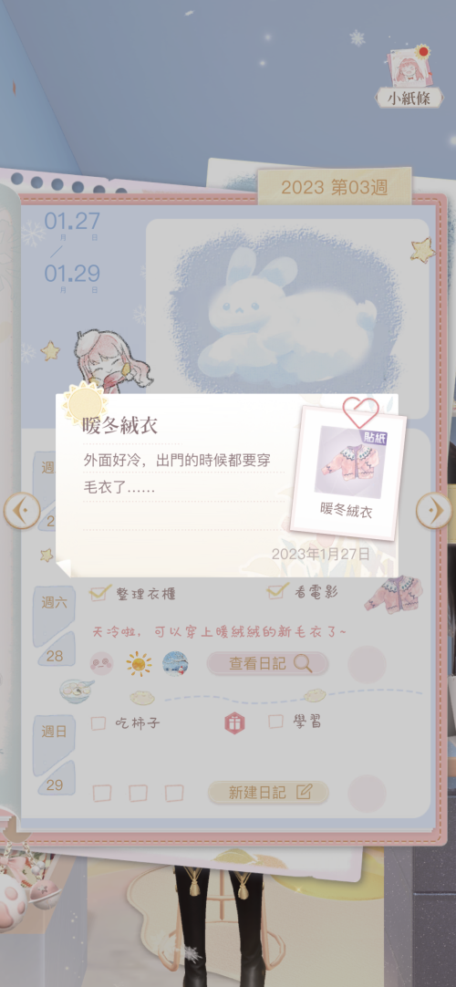 TAab0c.png