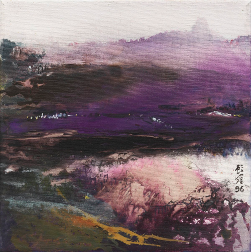 Carrie Koo, "Sunset," 1996  acrylic on canvas