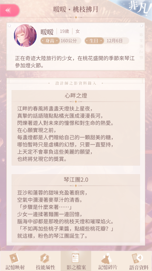 TFLZVF.png