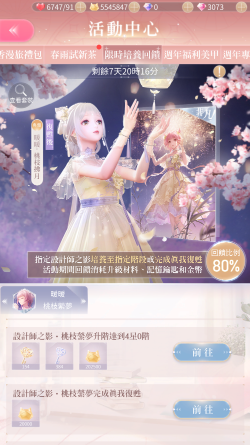 TFOu1i.png