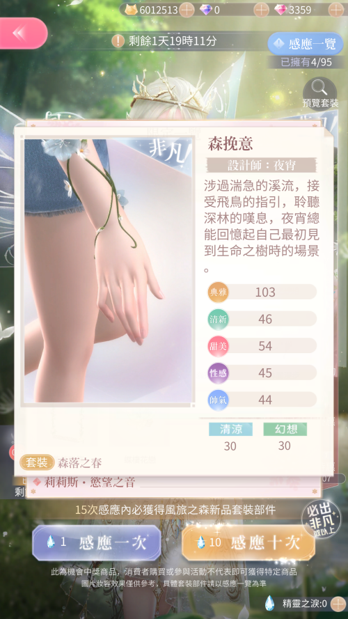 TFeUkc.png