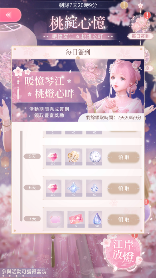 TFlK3k.png