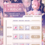 TFlK3k