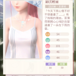 TFn3C1