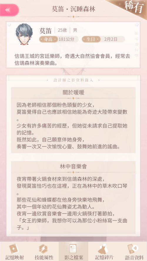 TFnGpM