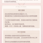 TFnGpM