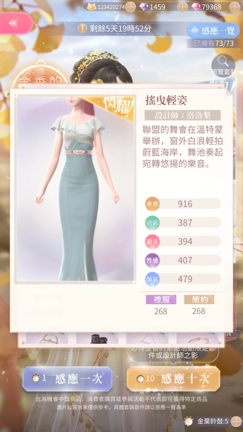 TLyNWm