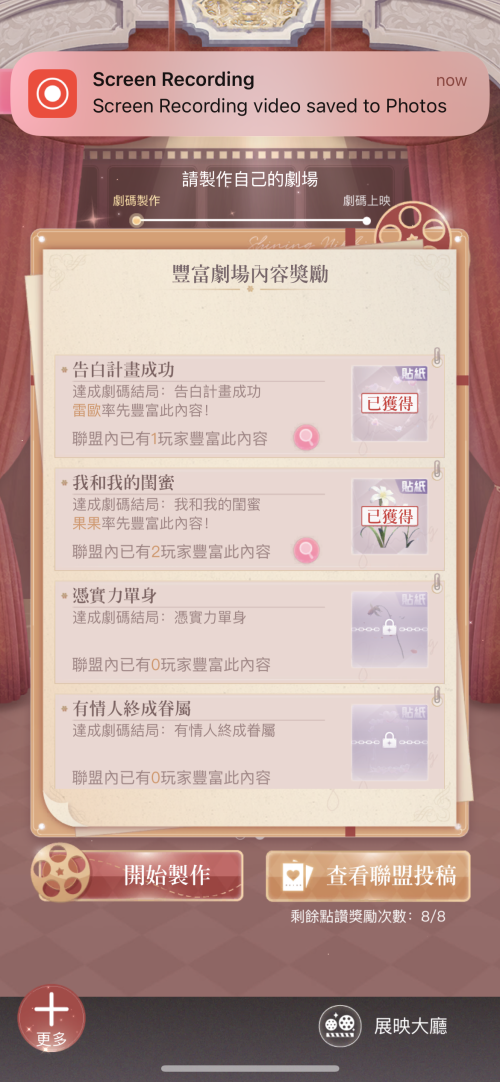 TMY8za.png