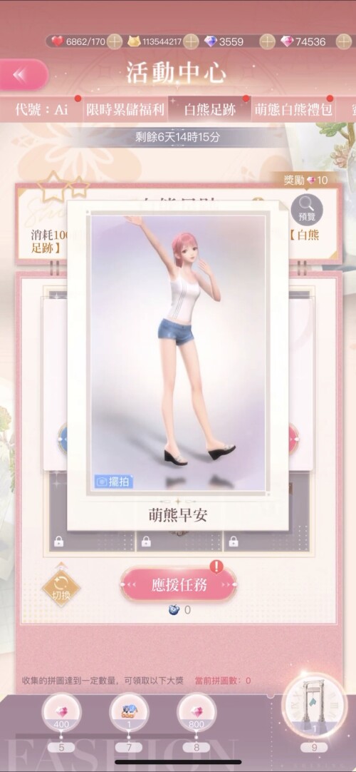 TMllU5.jpeg