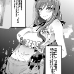 TNsjx1