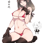 TNskJ9