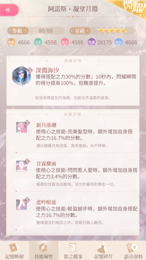 TQ0wz1.png